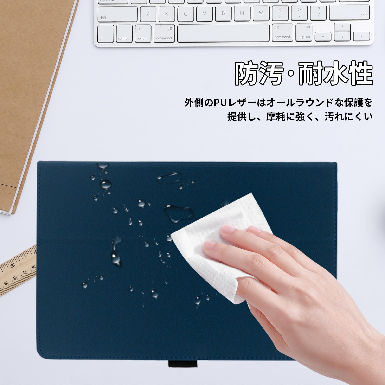 Amazon.co.jp: For LUCA TA10E1W63-V1H ケース (IRIS OHYAMA)アイリス